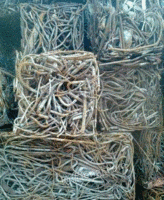 榆林出售几千吨钢筋团子， 钢筋大料 ，废钢炉料， 彩钢瓦破碎