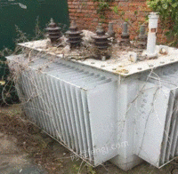 山东大量回收废旧变压器
