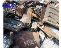 湖南地区高价回收各种有色金属，如，钢，铝等