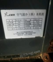 北京通州区因疫情的缘故，2019年中央空调，空气源机组出售