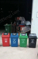 吉林辽源出售环卫垃圾箱 塑料垃圾桶 垃圾分类垃圾桶 保洁垃圾清运车