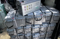 湖北武汉出售机房退下来的一批电源电池设备 3吨多重