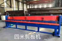 陕西宝鸡840-900彩钢板生产设备九成新转让