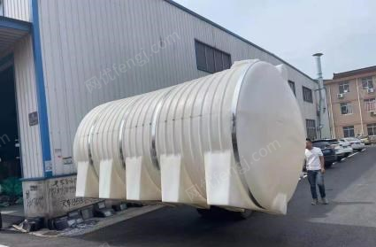 山西吕梁出售20吨卧式水罐