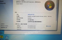 青海西宁转让联想笔记本电脑 i5处理器 独立显卡 固态硬盘 8g内存