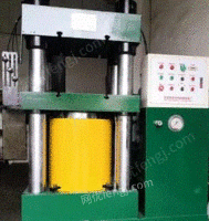 惠州出售二手油压机硫化机热压机液压机