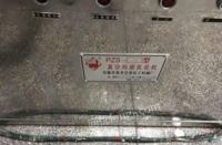 江苏常州出售乳化机加灌装机，均质乳化机各一台