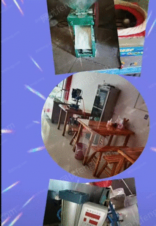 粮食加工设备出售
