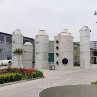 耐酸碱喷淋塔 工业废气处理设备除尘 填料喷淋塔出售
