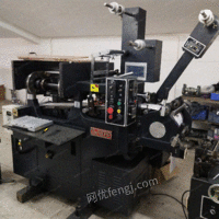 工厂设备升级，低价处理正常使用中大升210商标机