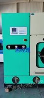 出售二手海狮16公斤干洗机蒸汽加热
