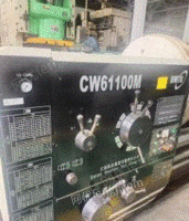 Ĵתöִcw61100mx5ʽ61100ճ