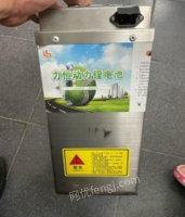 广东广州转让电动车锂电池