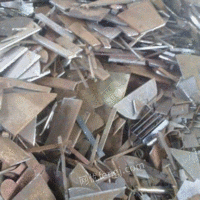 高价回收各种废钢 中板料 小料冲豆