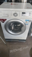 二手6公斤LG滚筒洗衣机出售
