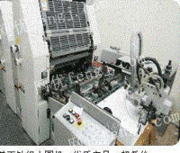 Buy single-side circular knitting machine at high prices all over the country