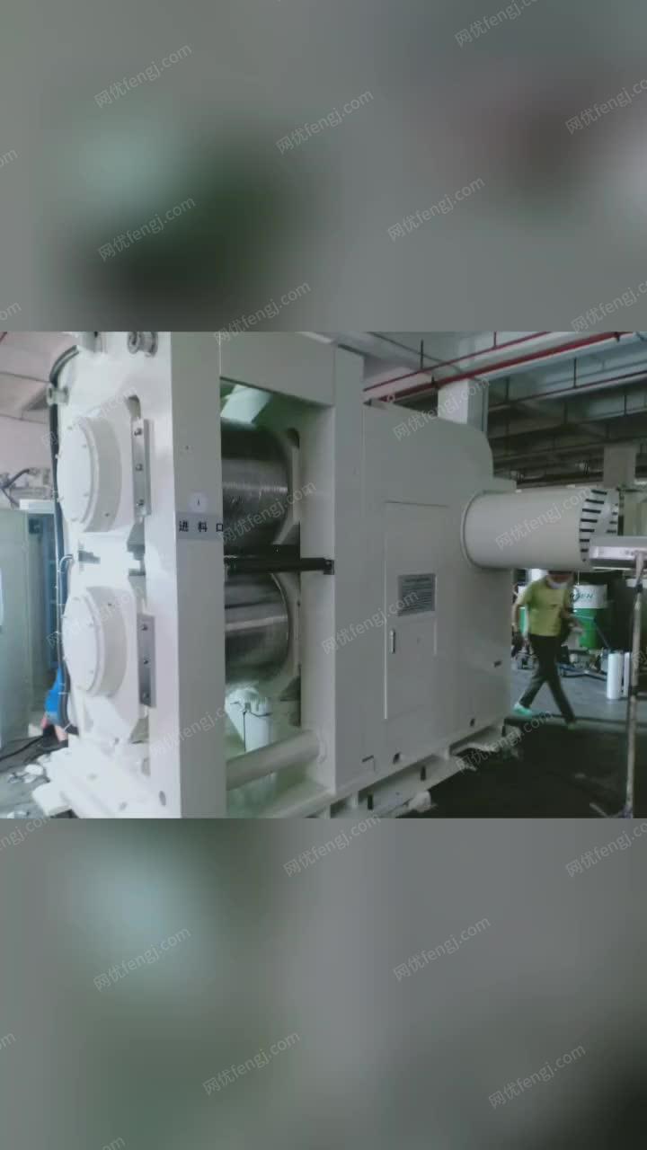 行星真空混合动力搅拌机 视频