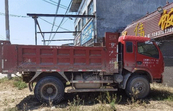 自卸车/翻斗车回收