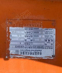 二手龍門吊出售