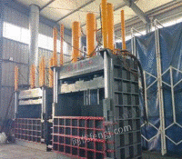 河南商丘转让永城液压打包机 300吨废金属打包机