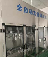 广东惠州便宜出售10l桶装灌装线  、全自动贴标机，离心机