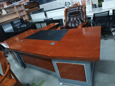 辦公家具出售