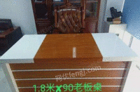 广东广州低价出售二手办公桌椅桌子