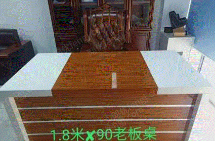 其他出售