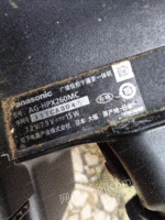 一批摄影机处理，大概40个左右