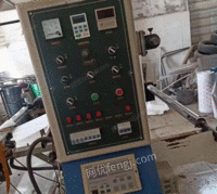 浙江温州出售二手1500型两色柔印机