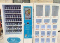 河北秦皇岛长期出售 各品牌二手售货机，无人售货机，饮料机