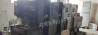河南郑州出售二手印刷设备两把对开程控裁刀+冠华56机器一台+冠华52机器一台