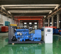 甘肃兰州厂家低价出售全新发电机组15kw-800kw