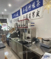 四川乐山低价出售奶茶店所有设备，可以直接营业