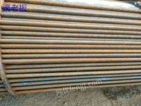 Buy condenser tubes, paving plates and tank plates at high prices