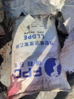 安徽六安回收废塑料