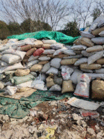 安徽宣城回收废塑料