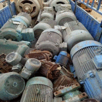 Recycling scrapped motors at high prices