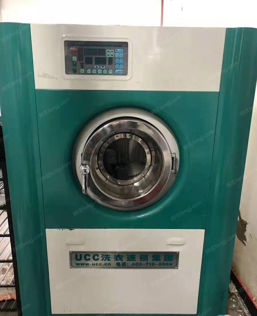 出售干洗机，10公斤，水洗机，15公斤，烘干机一套