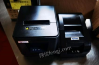 上海松江区疫情影响,低价处理打印机