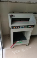 四川自贡出售胶装机，裁切机
