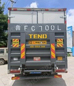 各种汽车配件出售