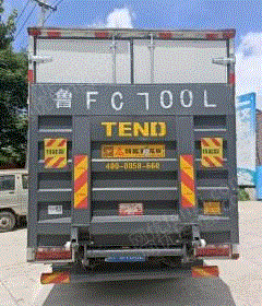 各种汽车配件出售