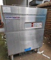河南郑州因经营不善 出售埃科菲掀盖式全自动洗碗机