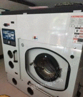 辽宁大连四氯乙烯干洗机 ，干洗机 、干洗设备出售