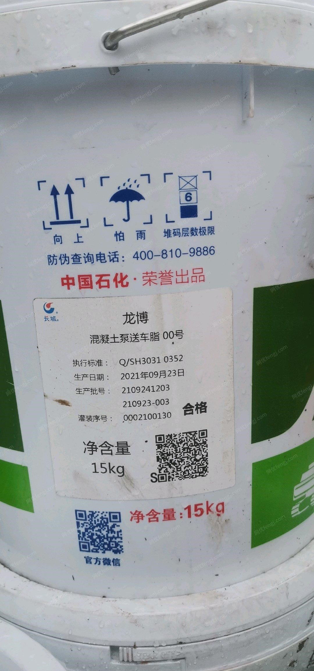 湖北武汉低价处理50桶润滑油