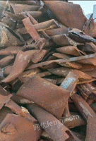 大量回收各种废钢剪料，报废设备