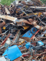 Guangzhou urgently treats 1000 tons of scrap iron