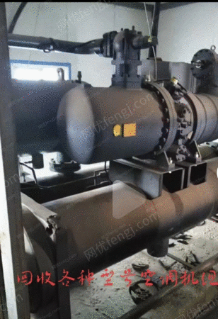 二手制冷機組出售