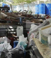 大量回收废铁 废纸